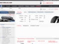 motoricus.com