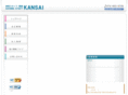 shinwa-kansai.com