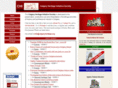 calgaryheritage.com