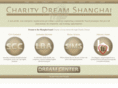 charitydreamshanghai.com