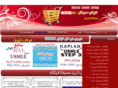 iranusmle.com