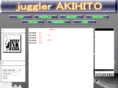 juggler-akihito.com