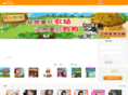 kkxx001.com