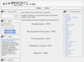 kukryniksi.net