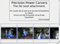 powerhasi.com