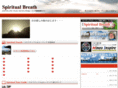 spiritual-breath.net