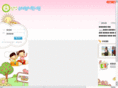 sw-samsung.com