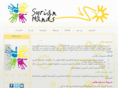 syrianhands.com