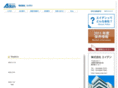 a-den.net