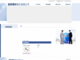 hktreasureisland.com