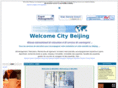 welcome-city-beijing.com