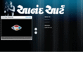 anandartvideo.com