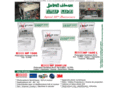 cimef-sahel.com