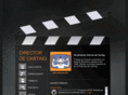 directorcasting.com