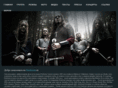 ensiferum.ru