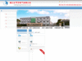 frp-bridge.com