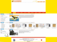 goldensun-boiler.com