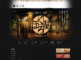 hokuroya.com