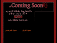 l7za.net
