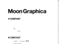 moongraphica.jp