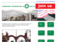 nasct.org