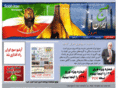 sobhiran.com