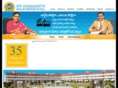 sriviswasanthischools.com
