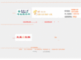 winun.net