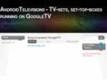 androidtelevisions.com