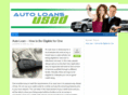auto-loan-used.com