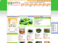 cha388.com