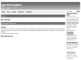 gardeningbot.com