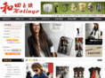 hotinyo.com