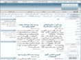mohobh.com