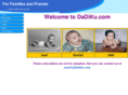 dadiku.com