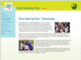 kidshelpingkidsafrica.org