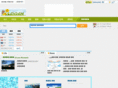 kongbusy.net