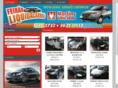 martinsveiculos.com