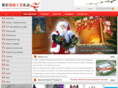 mingyangchina.com