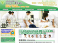 naturally-seitaigakuin.com