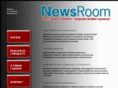 newsroom.org.pl
