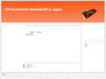 orff-schulwerk-japan.com