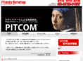 pitmedia-marketings.com