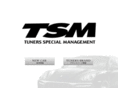 tsm-group.jp