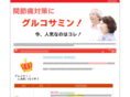 zrxhzse.net