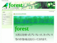 fum-u.com