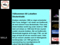lokatten.com