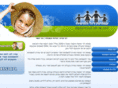 dorhamashiach.com