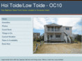 hoitoidelowtoide.com