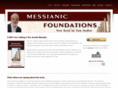 messianicfoundations.com